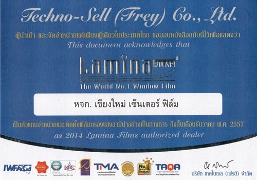lamina2557.jpg