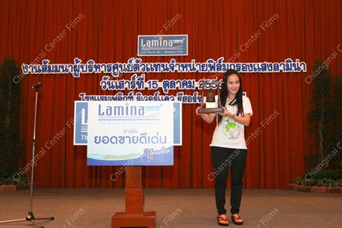 lamina_2554.jpg