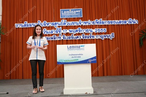 lamina_2555.jpg