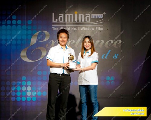 lamina_2556.jpg