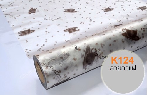 ลายกาแฟ K124.jpg