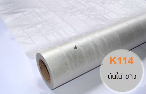 ลายต้นไผ่ขาว K114.jpg