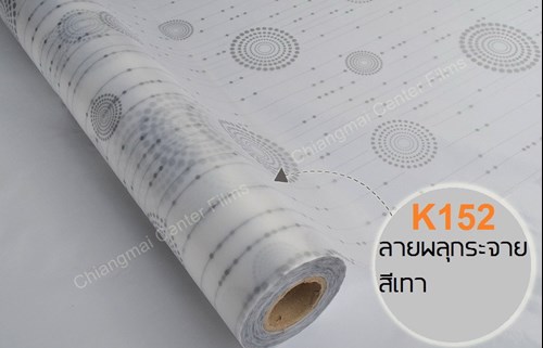 ลายพลุกระจายสีเทา K152.jpg