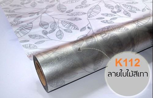 ลายใบไม้สีเทา K112.jpg
