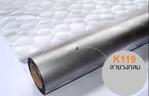 ลายวงกลม K119.jpg